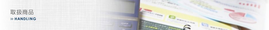 戵i